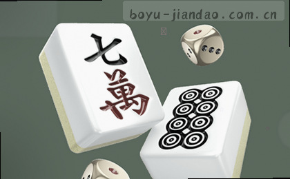 欢迎访问中文主站